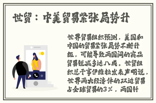 香蕉水蜜桃鲍鱼视频